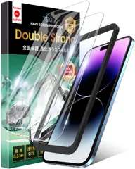 【数量限定】TEIQ 二重強化 ガラスフィルム iPhone14Pro 硬度10H 日本製旭硝子 全面保護 強化ガラス フィルム ガイド枠付き 2枚セット iPhone14プロ 対応 GFDS-CLR-13