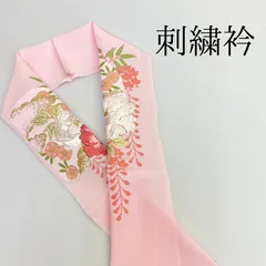 2024年最新】花嫁長襦袢の人気アイテム - メルカリ