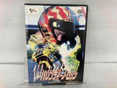 DVD Moto GP 2001 Champion DVD バレンティｰノ･ロッシ