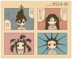 2025年最新】シメジ シミュレーションの人気アイテム - メルカリ