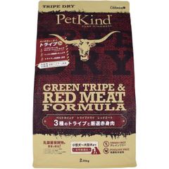 PatKind TripeDry レッドミート　2.72kg（ペットカインド）正規品【ドッグフード】ドライフード 犬用