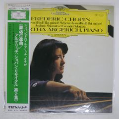 NHK大河ドラマ「太平記」の音楽 ／ 三枝成章 [廃盤] [CD