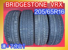 ①2023年製195/60R17バリ山！中古スタッドレスタイヤ2本セット - メルカリ