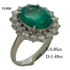 新品仕上げ済 Pt900 天然 エメラルド ダイヤ リング E:5.05ct D:1.498ct 鑑別書 17号 ダイヤモンド プラチナ ♯1073011884