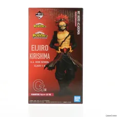切島鋭児郎 フィギュア 3点セット 一番くじ D賞 プライズ 一番くじ 僕のヒーローアカデミア FIGHTING HEROES feat. One's