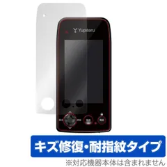 2025年最新】YGN7000の人気アイテム - メルカリ