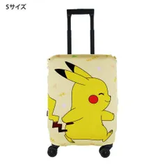 【レア品】ピカチュウ柄キャリーケース　箱・ステッカー付き　【新品未使用】 楽天市場】【マラソン限定！最大20％OFFクーポン有】正規品