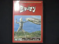 0074 中古DVD＃ 円谷プロ特撮ドラマDVDコレクション ミラーマン 17 ※DVDのみ