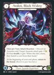 2025年最新】FLESH and blood アラクニの人気アイテム - メルカリ