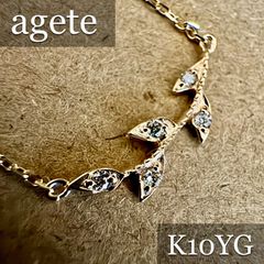 ete◇K10/K18YG*サークルモチーフ淡水パールピアス*エテ - メルカリ