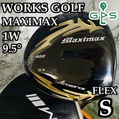 【美品】HC付き ワークスゴルフ マキシマックス 1W 9.5° ドライバー S