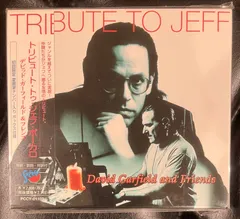 ENGELBERT HUMPERDINCK,新品,AOR,ジェフ・ポーカロ ENGELBERT HUMPERDINCK,新品,AOR,ジェフ・ポーカロ - メルカリ
