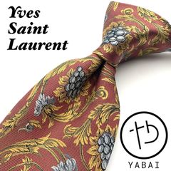 Yves Saint Laurent ネクタイ　ボタニカル柄　ジャガード　ブラウン　シルク100% 日本製