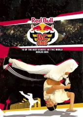 2025年最新】red bull bc oneの人気アイテム - メルカリ 2025年最新】red bull bc oneの人気アイテム - メルカリ