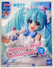 初音ミク × シナモロール ホワイトドレスVer. ちょこのせ　おすましVer ちょこのせ 初音ミク シナモロール おすましVer． - メルカリ