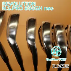 2025年最新】NS850 シャフトの人気アイテム - メルカリ