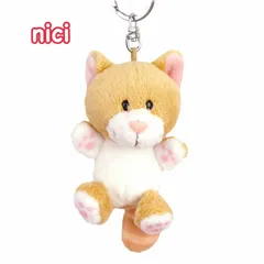 NICI ニキ キーリング マンチカン ネコ