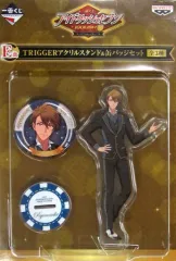【中古】アクリルスタンド・アクリルパネル 十龍之介 TRIGGER アクリルスタンド＆缶バッジセット 「一番くじ アイドリッシュセブン ～12Dealer Show!～」 E賞