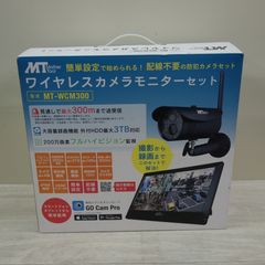 [送料無料] 未使用☆MT Mother Tool ワイヤレス カメラ モニター セット MT-WCM300 防犯 カメラ セキュリティ☆