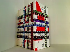 2025年最新】ケイゾク dvd BOXの人気アイテム - メルカリ 2025年最新】ケイゾク dvd BOXの人気アイテム - メルカリ