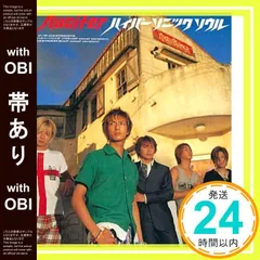 C／W CASTAWAYS ハイパーソニックソウル C／W CASTAWAYS ハイパーソニックソウル