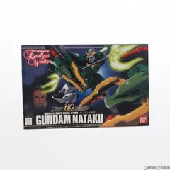 中古】1/144 ガンダムナタク メタルクリヤー (新機動戦記