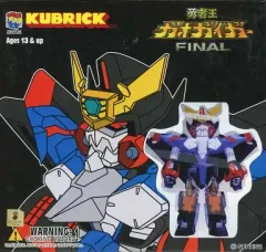 2025年最新】ガオガイガー キューブリックの人気アイテム - メルカリ