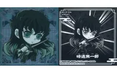 【中古】コレクションシール 鬼滅12-24[鬼殺レア]：時透無一郎