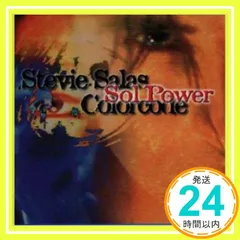 ㊱スティーヴィー・サラス cd 13タイトルセット