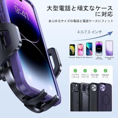 ]新品・送料無料）車載ホルダー スマホホルダー 車 スマホスタンド ホルダー