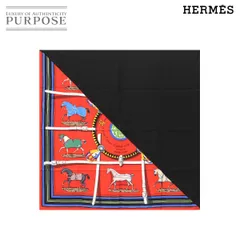オールシーズン付属品美品 エルメス HERMES スカーフ カレ140 Couvertures et Tenues de Jour(馬着) シルク100％ レディース フランス製 マルチカラー