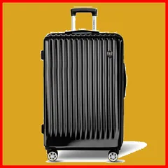 2024年最新】キャリースーツケースの人気アイテム - メルカリ