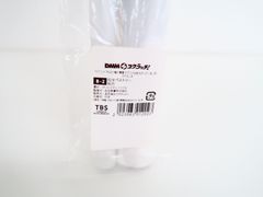 由比ヶ浜結衣 B2タペストリー 「DMMスクラッチ! やはり俺の青春ラブコメはまちがっている。完 」 B-2賞