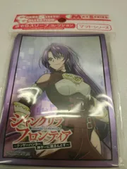 ムービック　きゃらスリーブコレクション　シャングリラ・フロンティア４種 きゃらスリーブコレクション マットシリーズ シャングリラ