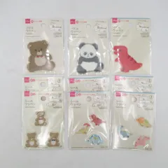 DAISO ダイソー シールワッペン＆パイルワッペン 9セット くまとパンダ きょうりゅう 未使用品