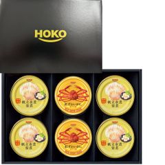 宝幸　シーフードギフトセット　SD-60　×2箱　【北海道～関東信越エリア限定】