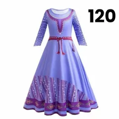 ディズニー WISH アーシャ コスプレ 女の子 ハロウィン ドレス 120