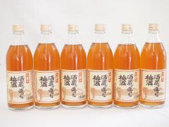 月桂冠大吟醸、越乃寒梅純米吟醸灑 名酒6本セット - メルカリ