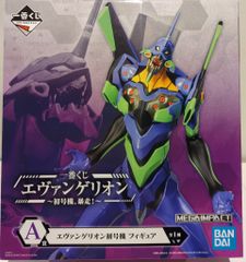 BANDAI SPIRITS 이치 반 쿠지 에반게리온 초호기, 폭주! A상 에반게리온 초호기 피규어 MEGAIMPACT