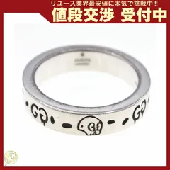 グッチ ゴースト リングの検索結果 - メルカリ