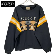 GUCCI クマ柄 ニットカーディガン　テディベア ジャカード ウール 極美品 グッチ GUCCI ×adidas GGトレフォイルニットカーディガン 700474