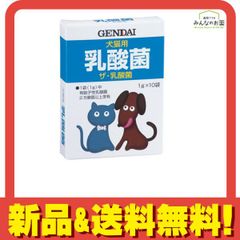 Item thumbnail for item 38144ab8-e4a7-46db-a4ec-e175265cfae5