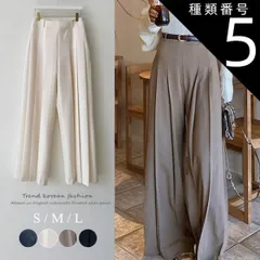 種類5:ブラック/M ワイドパンツ レディース スラックス ロング丈 プリーツ 韓国 春 秋 ロングパンツ プリーツパンツ ストレート エレガント オフィス きれいめ 大人 ハイウエスト 白 黒 紺 ベージュ てろんと感 シンプル ダーツ