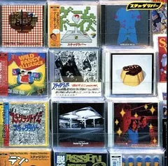 スチャダラパー　非売品CDケース　レア スチャダラパー 非売品CDケース レア - メルカリ