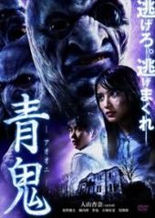 世にも奇妙な物語 DVDの特別編3 Amazon.co.jp: 世にも奇妙な物語 SMAPの特別編 [DVD] : SMAP