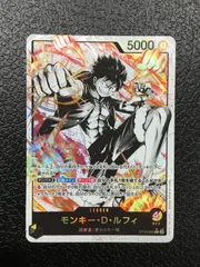 2026年最新】モンキー・D・ルフィLパラレルST13_003の人気アイテム