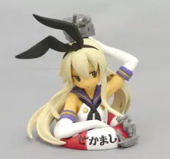 【中古】トレーディングフィギュア 島風 「艦隊これくしょん～艦これ～」 娘TYPE 2015年2月号付録