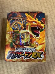 ポケモンカード　メガバトルデッキ60　MリザードンEX