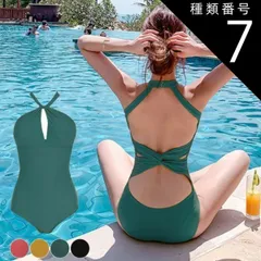 種類7:レッド/M モノキニ レディース 水着 ワンピース 谷間 セクシー 背中見せ ホルター クロス おしゃれ グリーン イエロー レッド 黒 ブラック 無地 体系カバー ビキニ 韓国