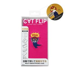 범용형 다기종 대응 수첩형 케이스 커버 CAT FLIP KUSUKUSU 멀티 케이스 M사이즈 범용 수첩형 프로레슬링 핑크